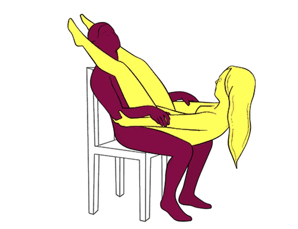 Rocking Chair sex position illustration